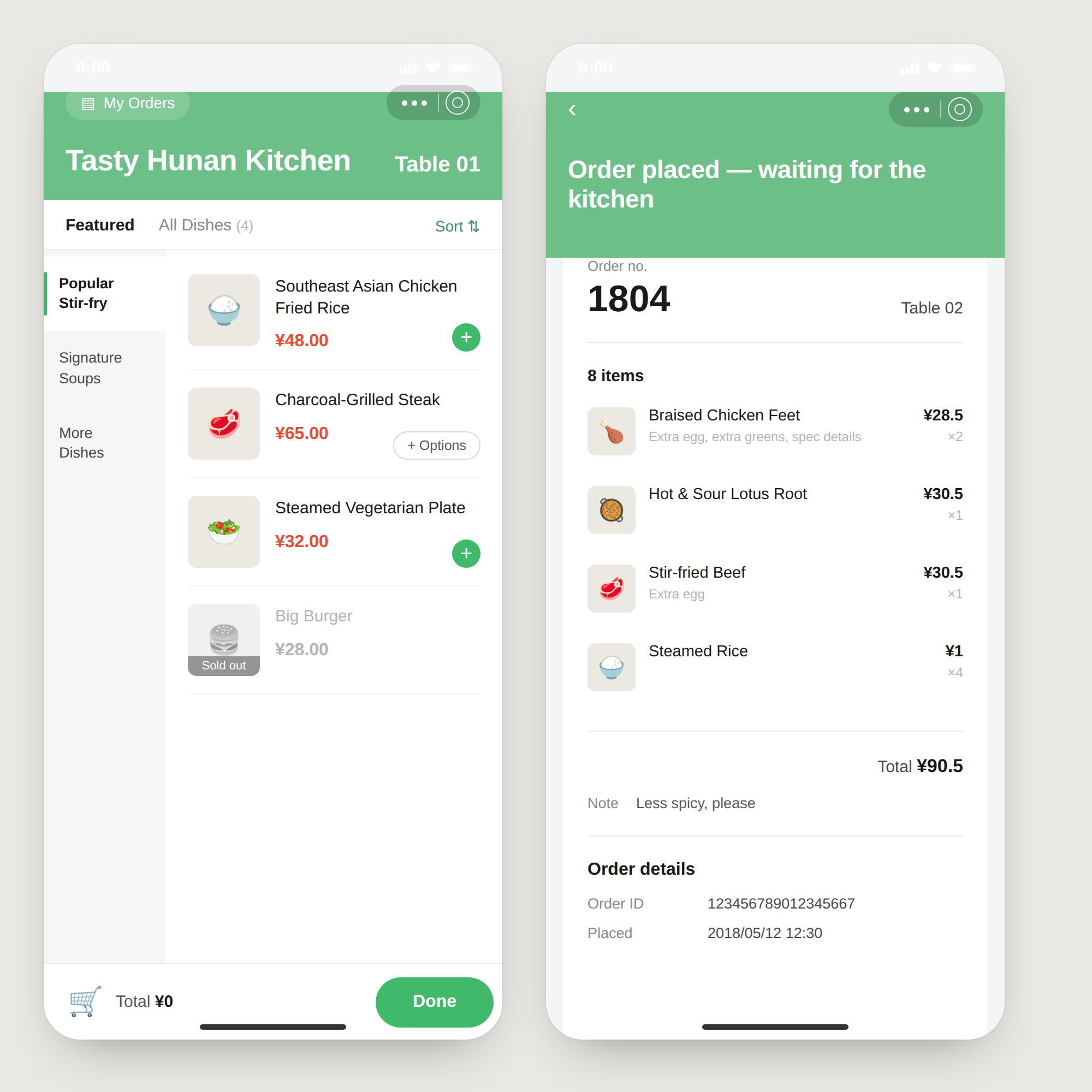 Customer scans, orders, and pays on their phone