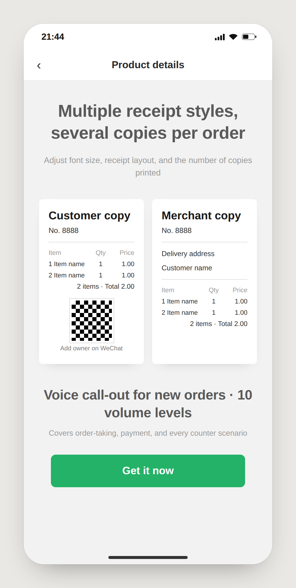 Receipt styles and voice call-out settings